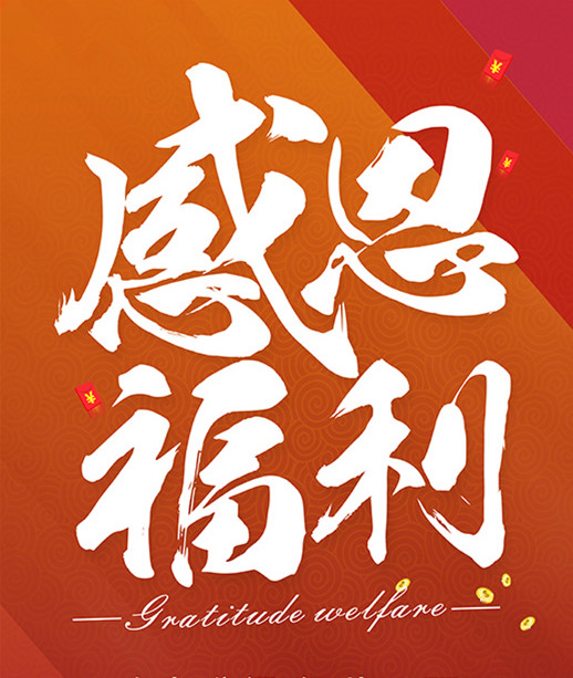 �����������ڱ�������������ƶ�������ϻ��ߣ��ɵ���Ժ�ۿ���������