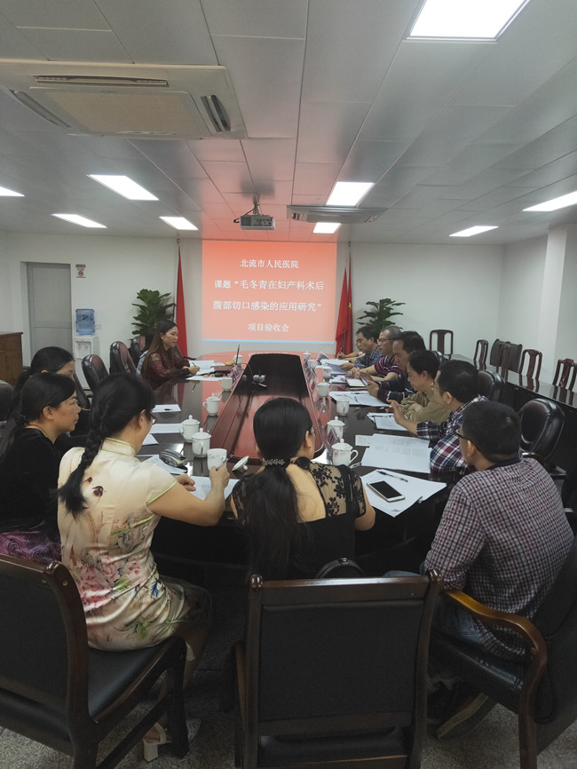 北流市人口计生局_惊 广西人口最多的县排名,北流竟然排在.....(2)