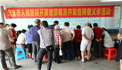 ��ע����   ӵ����δ��