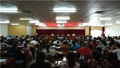 ����������ҽԺ��ʹ���Ľ�����ʽ����