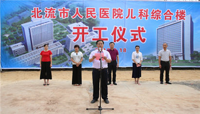 ����������ҽԺ���ж����ۺϴ�¥������ʽ