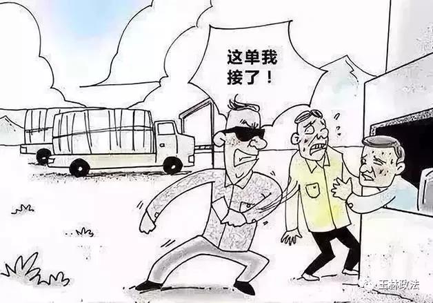 人口多的坏处_人口多的好处和坏处