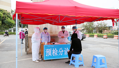 ����������ҽԺ