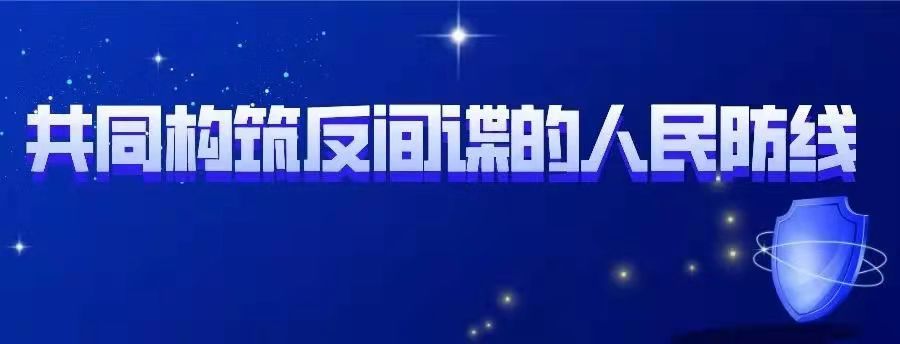 2021�걱��������ҽԺ�����ּ�Ŀ¼��ʾ