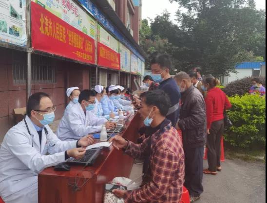 ��ѧ��ʷ�����ж�������ΪȺ�ڰ�ʵ�¡���������������ҽԺ��չ������������ա���������