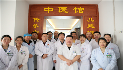 ����������ҽԺ��ҽ�ơ�����ҽѧ��ר��������ҽ�����Ա��λ��������Ժ�ֳ�ָ����ѧ