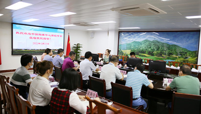 �й���ʹ���ķ��м��ר����ݰ�ٱ���������ҽԺ��չ��̬���ʿؼ��