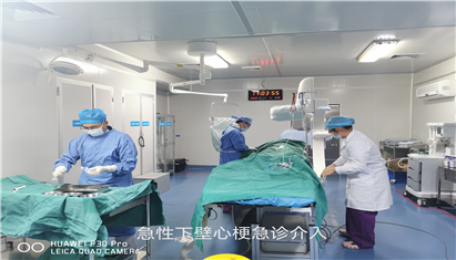 ���������ٴ��조�ġ����漣������������ҽԺ�����ɹ�����2�������ļ���������